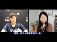  Faker赛事官方发布惊险取胜新规，德国队争议不断！