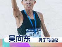 关于宁夏队取得惊险胜利，逆转江苏队的信息