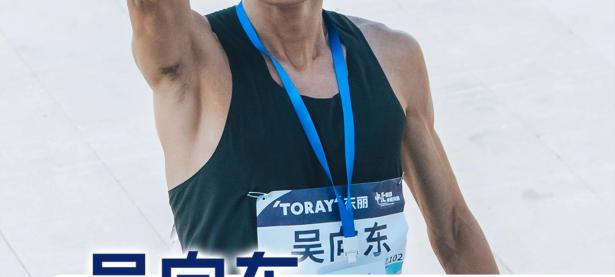 关于宁夏队取得惊险胜利，逆转江苏队的信息