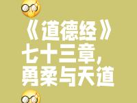开拓者深陷泥淖，险象环生！