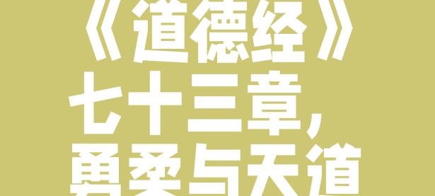 开拓者深陷泥淖，险象环生！