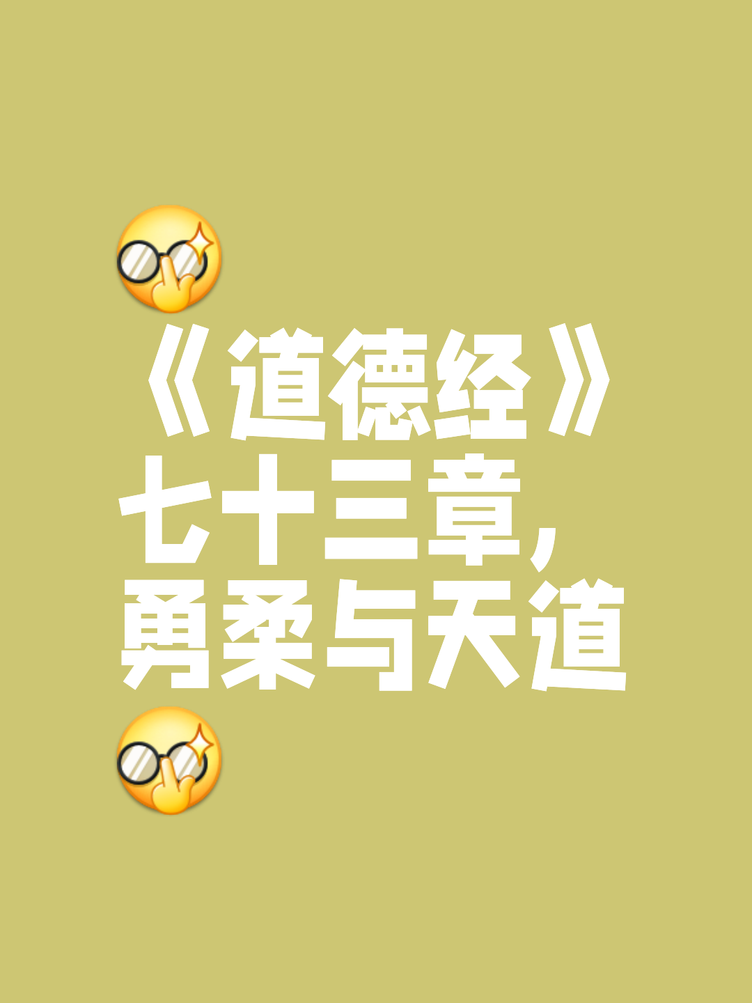 开拓者深陷泥淖，险象环生！